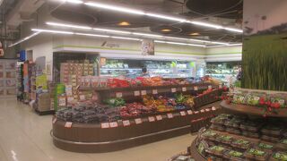 フェアプライス ファイネスト (100AM店)