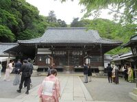 法輪寺(嵯峨の虚空蔵さん)