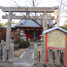 桜井神社