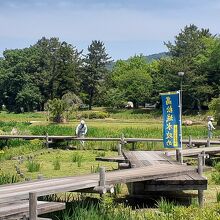 備中高松城址公園