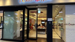 ビーンズ&ベリーズ (ソウル駅2号店)