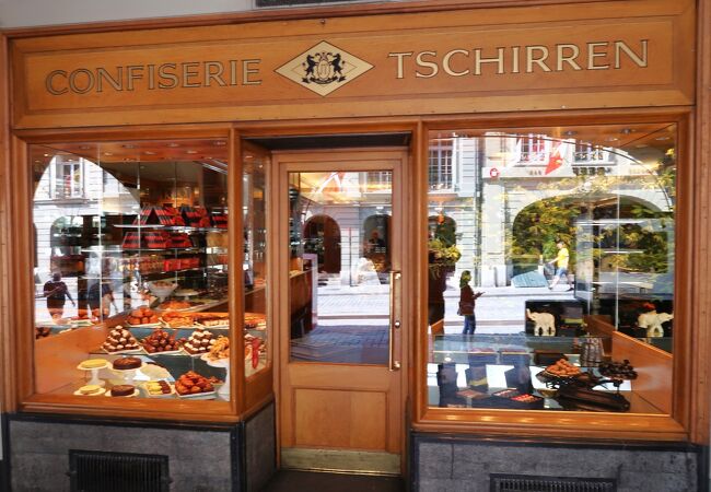 ベルンの高級チョコレート店