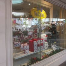 ナラヤ (スクンビット24店)