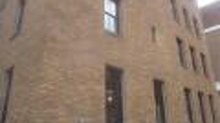 中区役所 (本庁舎)