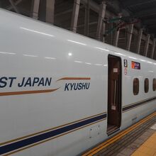 N700系 みずほ