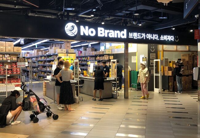 No Brand 東大門DOOTA MALL店
