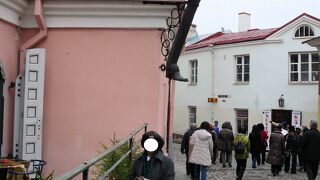 ピック ヤルク通り