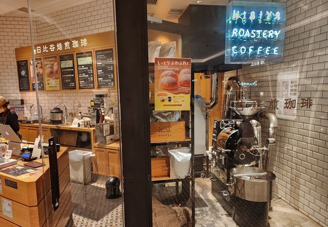 焼きドーナツセット