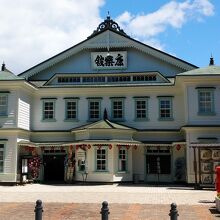 国重要文化財「明治の芝居小屋 康楽館」