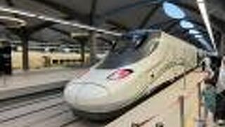 ハラメイン高速鉄道