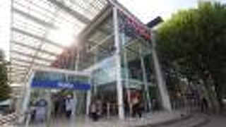 品揃えが多い！