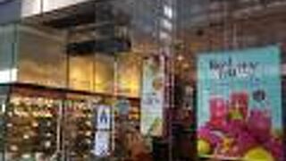 プレタ・マンジェ (47 & レキシントン店)