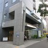 都内ホテルでもリーズナブルに宿泊できます。