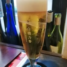 ジィーロ