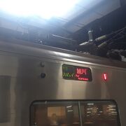 特急カムイ 特急ライラック クチコミ・アクセス・営業時間|旭川 特急カムイ 特急ライラック クチコミ・アクセス・営業時間|旭川