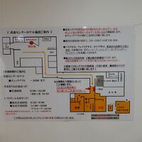 館内案内図です。本館と別館風な作り