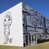 草間彌生の作品があり霧島アートの森美術館と似た雰囲気がある美術館です。
