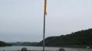 ドイチェス エック