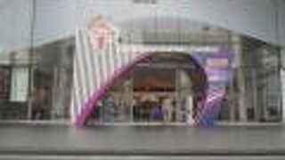 全体的にきれいになっている