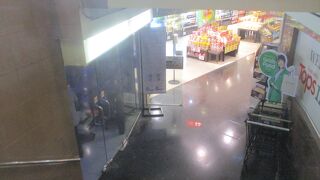 アート オブ マッサージ