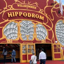 ビールテント入り口