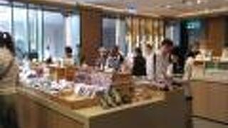 国立故宮博物院 ギフトショップ (本館地下１階)