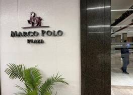 Marco Polo Plaza Cebu 写真