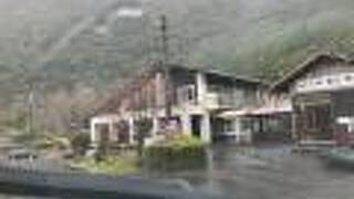 高田グリーンランド・雲取温泉