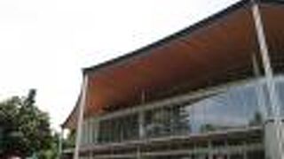 さるやまキッチン