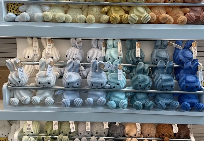 セントラル ミュージアム