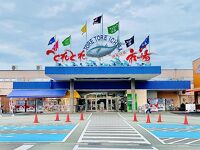 とれとれ市場南紀白浜