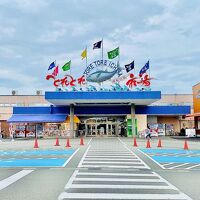 とれとれ市場南紀白浜