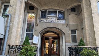 カフェ アメリカン