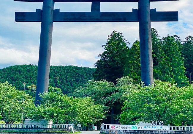 「熊野本宮大社旧社地 大斎原」熊野本宮大社へ行ったら必ず寄りたい神秘的な場所 ♪