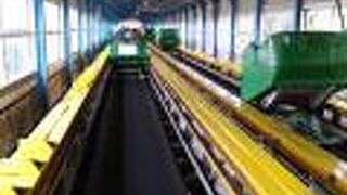 須磨浦山上遊園