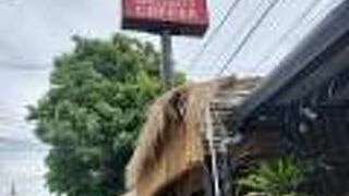 アノマリコーヒー