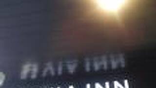 ヴィアイン新宿