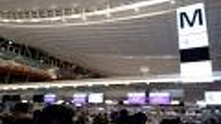 香港エキスプレス航空