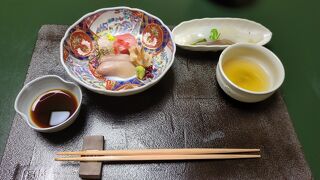 割烹旅館　若松