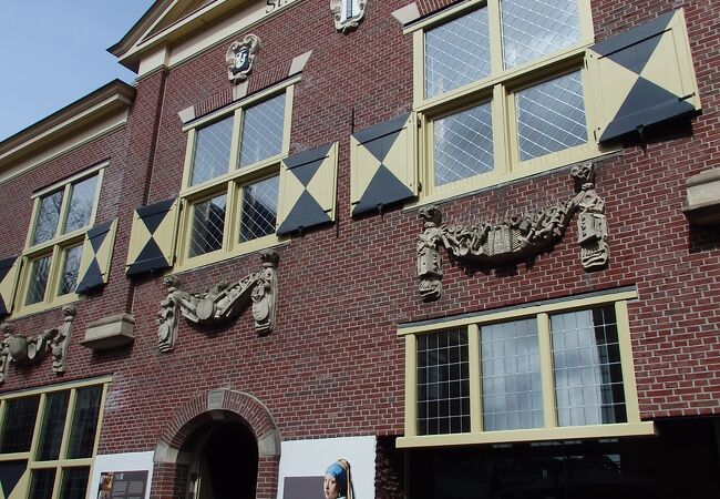 フェルメール センター