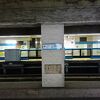 東陽町駅