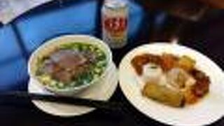 ハノイからの帰国に重宝するラウンジ