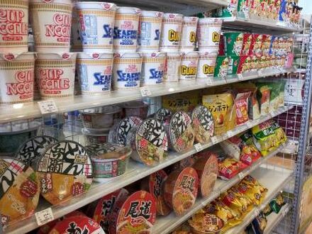 グランドプリンスホテル広島 写真