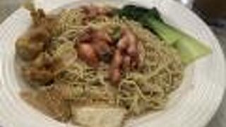 オールドタウンホワイトコーヒー (KLIA店)