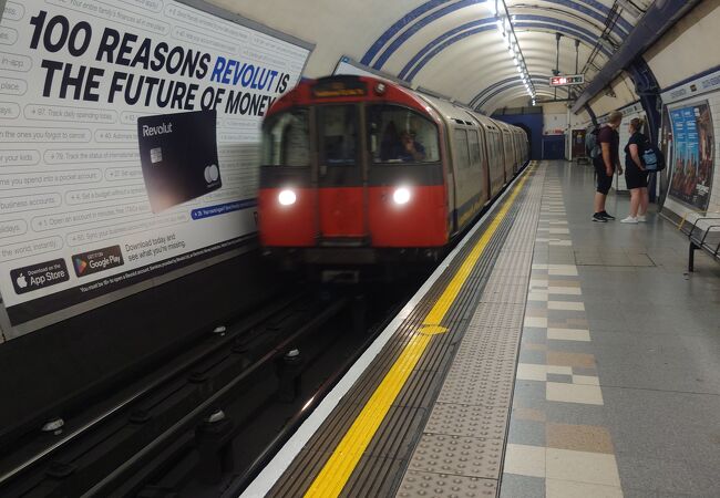 サウス ケンジントン駅 クチコミ・アクセス・営業時間｜ロンドン【フォートラベル】