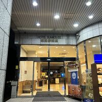 地下に大戸屋も入っています