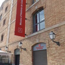 カタルーニャ歴史博物館の看板