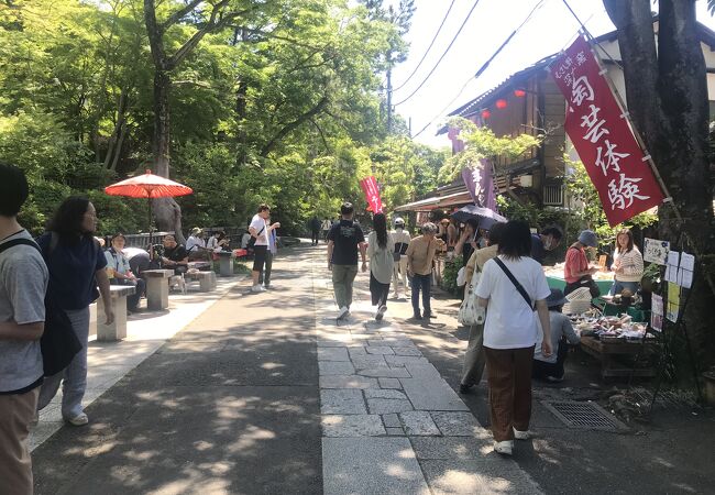 静かで情緒深い厄除けエリア