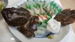 オレンジハウス