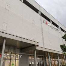 サンエー浦添西海岸 PARCO CITY